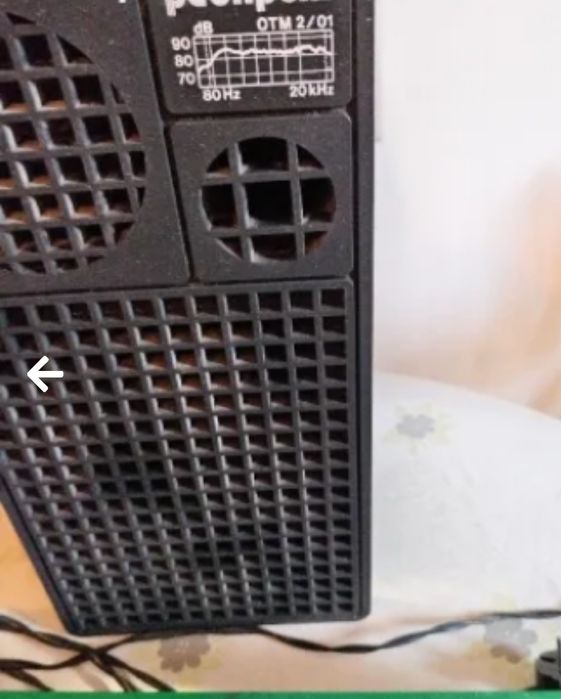 Радиоприемник +2 тонколони.