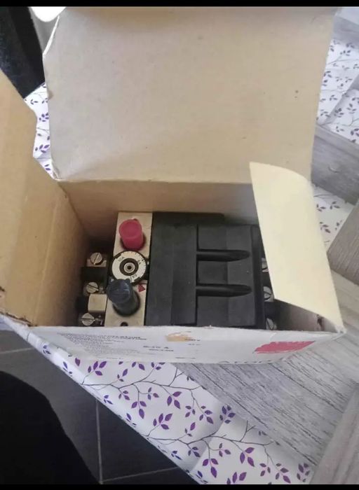 Автоматичен мощностен прекъсвач  токоограничаващ ATOO