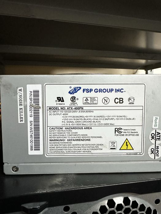 Блоки питания , HDD, мониторы