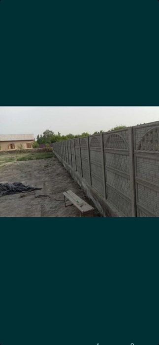 Еврозабор урнатамиз