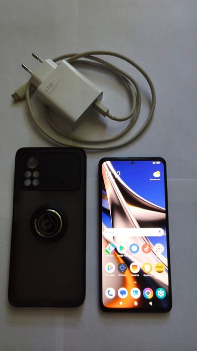 Смартфон Xiaomi Poco X4 Pro 5G  256Гб
