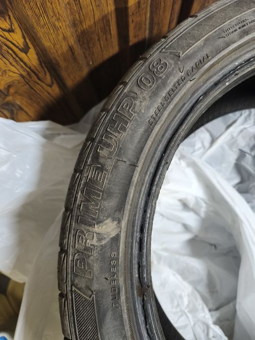 Шины 17 размер лето