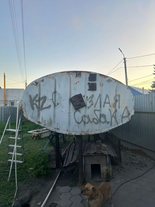 Продается бак для воды