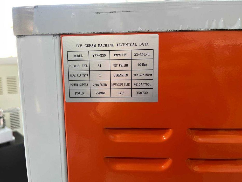 Фрейзер Йикафу 830 ( фрезер, frizer, frezer, YKF Yikafu )