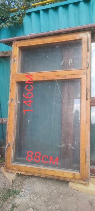 Продам доски,стропила