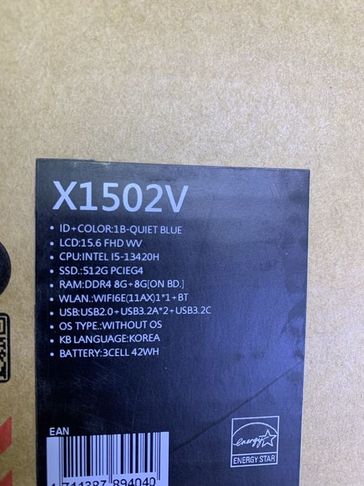 Новый Asus Vivobook Core i5