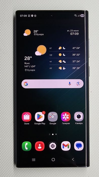 Original Samsung Galaxy S22 Ultra Vietnam