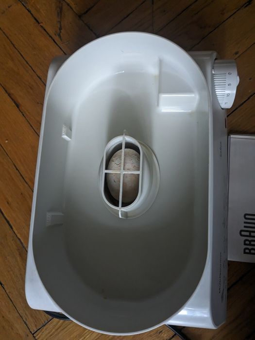 Пароварка Braun Fs20