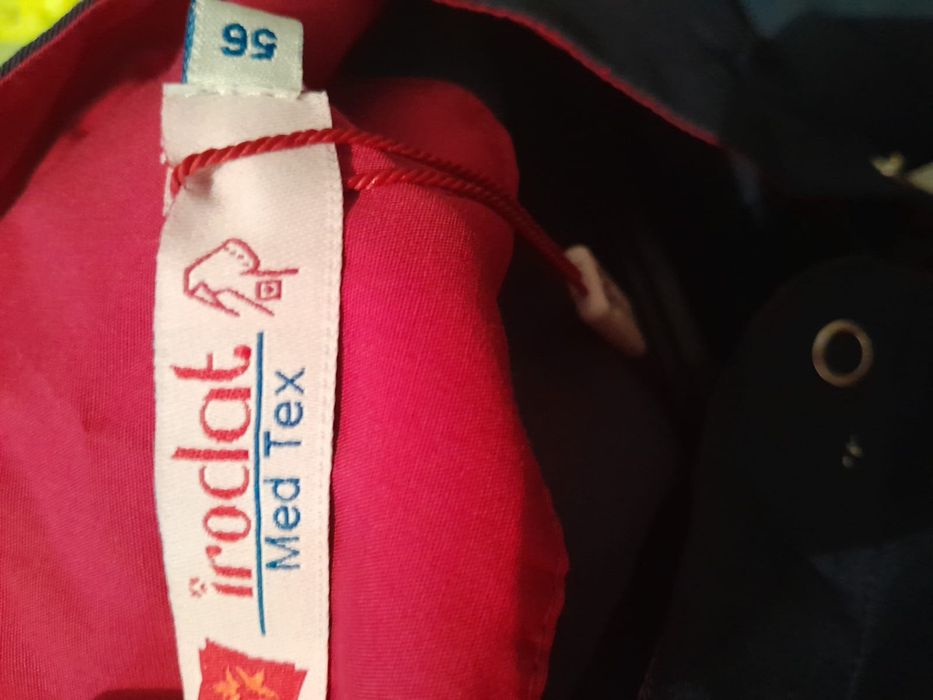 спец одежда темно синний