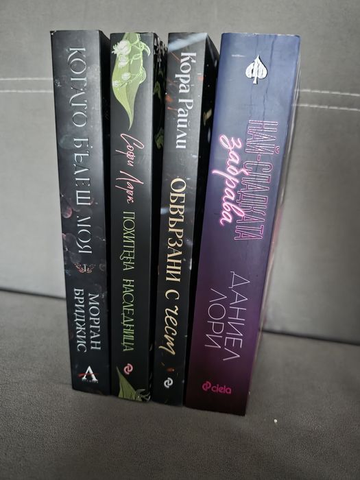 Романтични книги