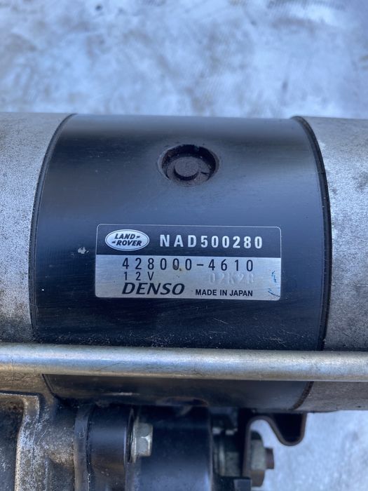 Стартер за Range Rover Sport 3.6 272hp 05-13