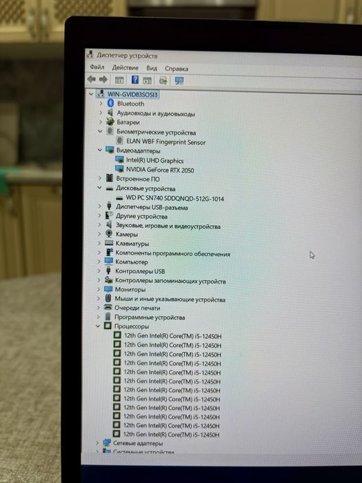 Acer Aspire 7  ноутбук игровой
