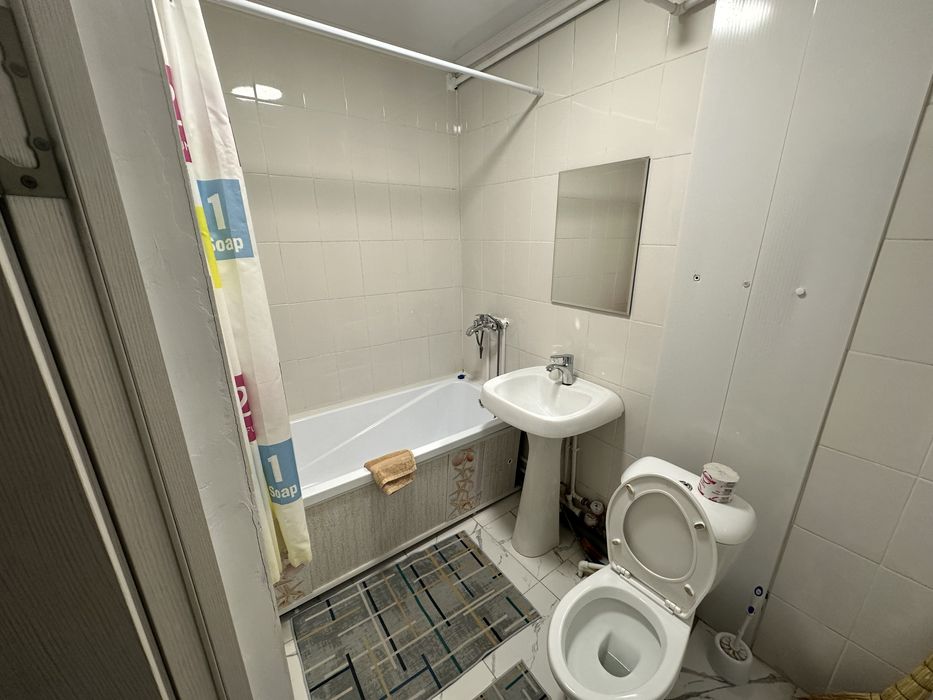 Квартирное бюро