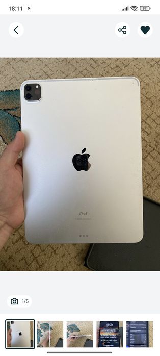 ipad 11 pro 2поколение