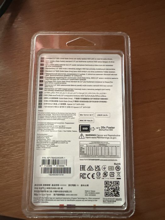 Ssd Apaser AS350X