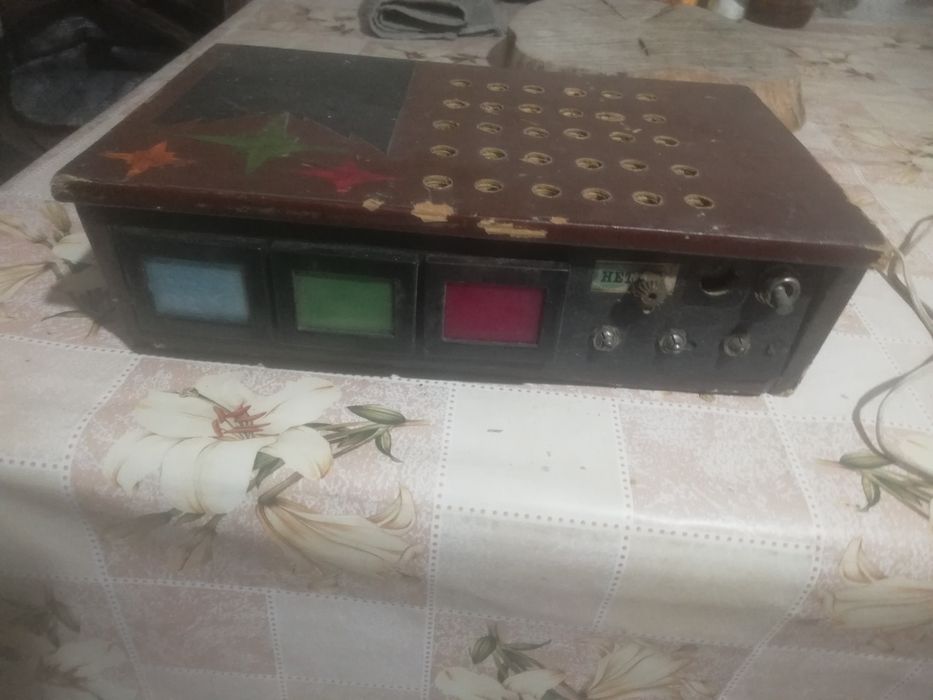 Старо радио точка