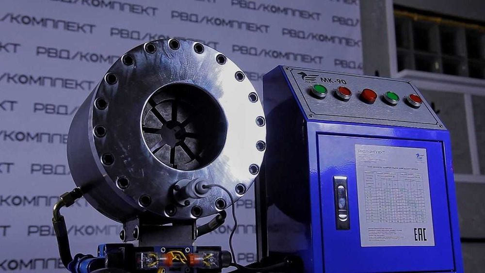 Обжимной станок для РВД шланги МК 90