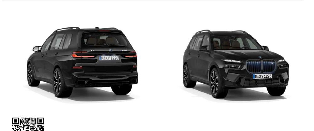 BMW X7 M60i xDrive (G07) 2026 с гарантии