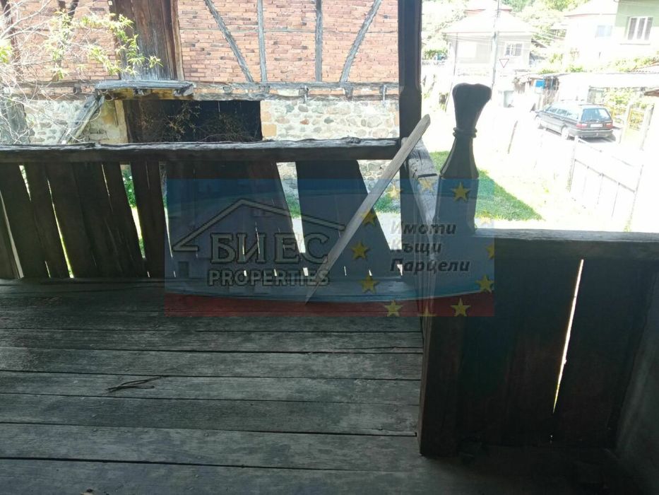 Къща в гр. Етрополе