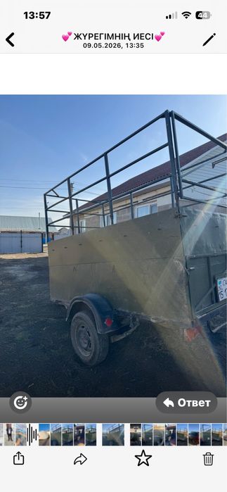 Срочно продам прицеп