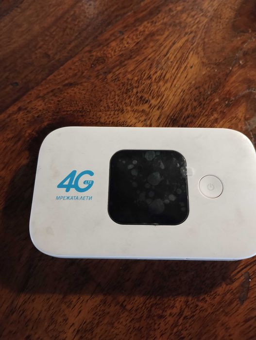 Рутер 300 мгб и кабелни модеми