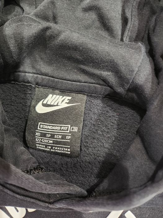Сет  Nike XS(122-128см.)