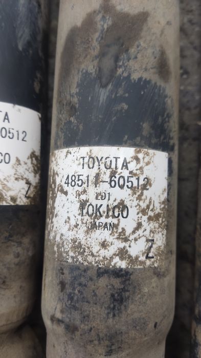 Продам бу амортизаторы. Ленд Крузер100 vx