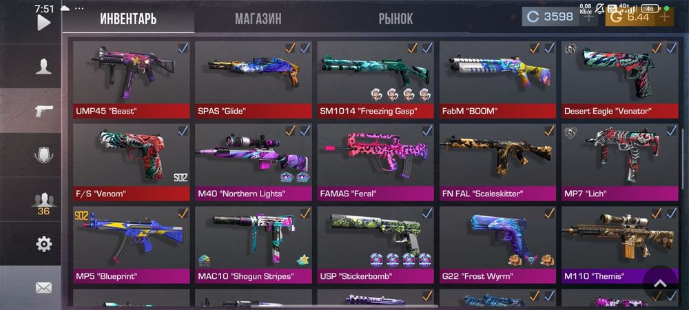 Аккаунт Standoff 2