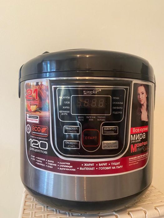 Мультиварка Zepter