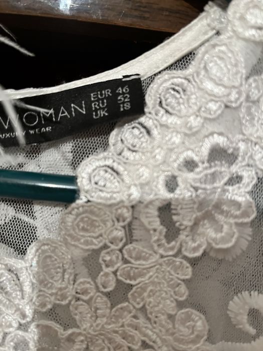 Көйлек  20 мың тенге