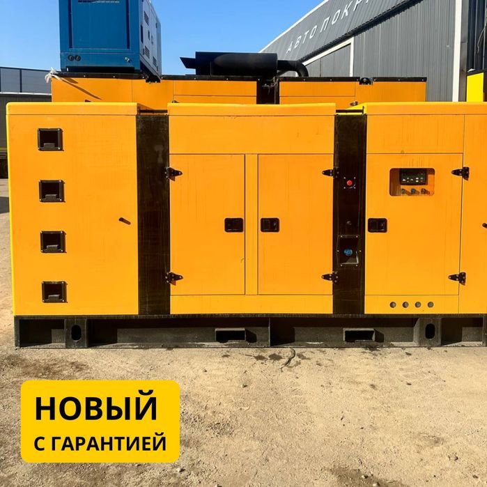 Дизельный генератор 300 кВт Резервный - ДГУ, ДЭС, Электростанция