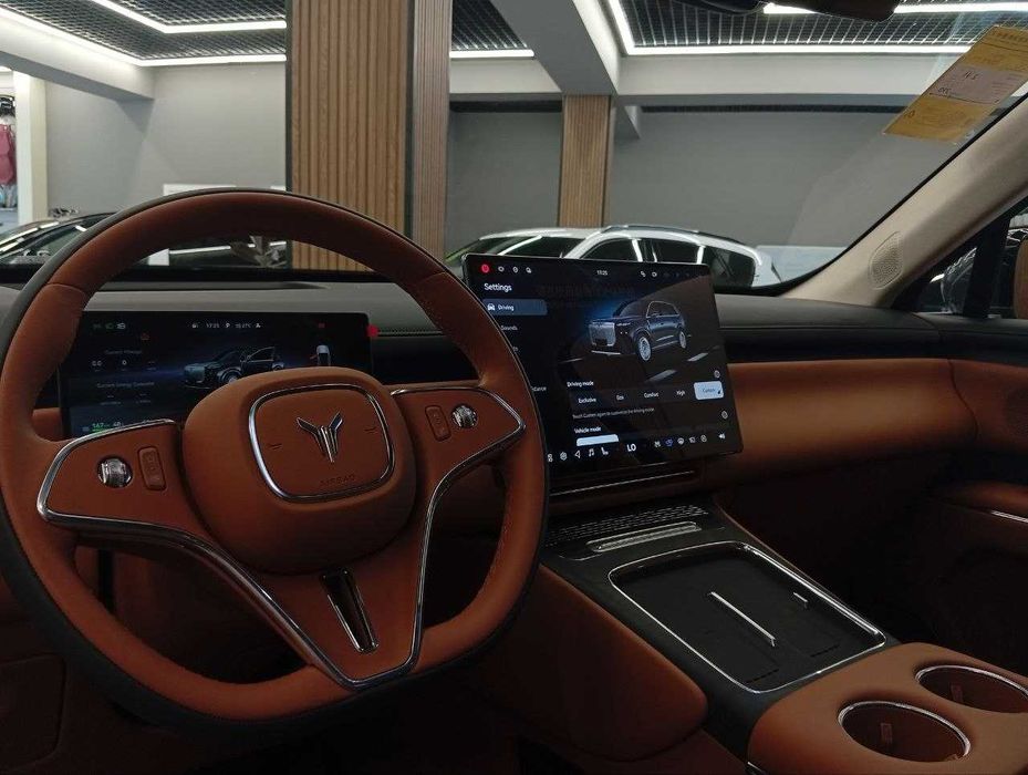 Voyah Taishan Max Plus 2026