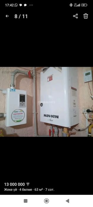 Талдықорғанда үй сатылады