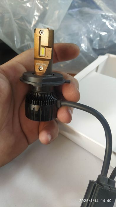 Led philips ultinon rally 3550 h4