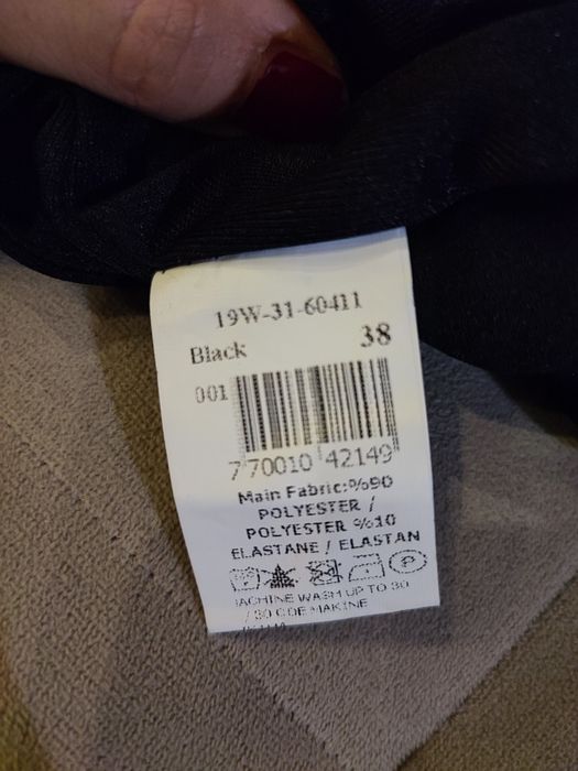 Черна официална рокля