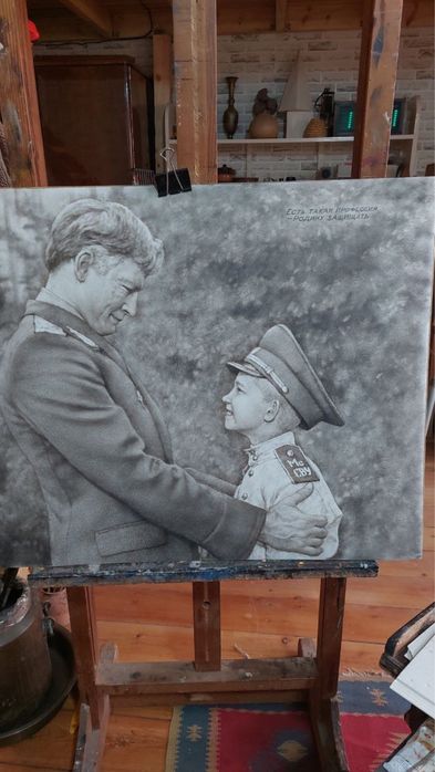 Уроки рисования!