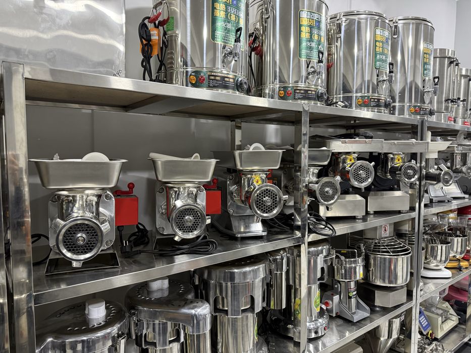 Misarofka Мясорубка misorofka misrobka misrofka mesrofka myasarobka