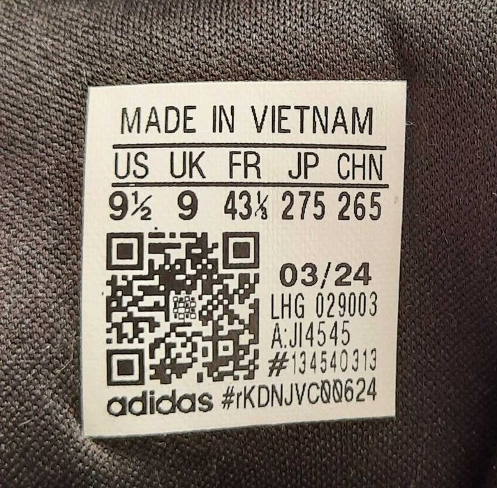 ADIDAS Court 24 мъжки