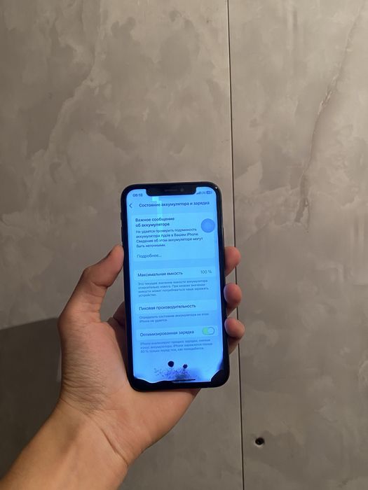 Продам срочно iPhone Xs 64GB