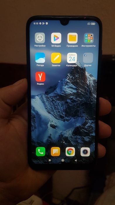 Redmi note 7 32 gb