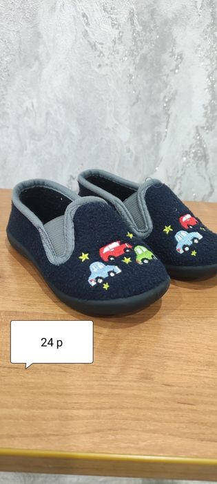 Тапочки на мальчика разные