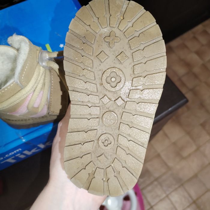 Натуральные 2йУги для малышей 22 размер