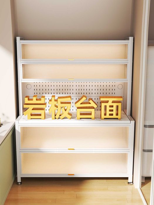 Кухонный стеллаж с откидными дверями для посуды и утвари