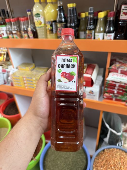 Olma Sirkasi Яблочный Уксус