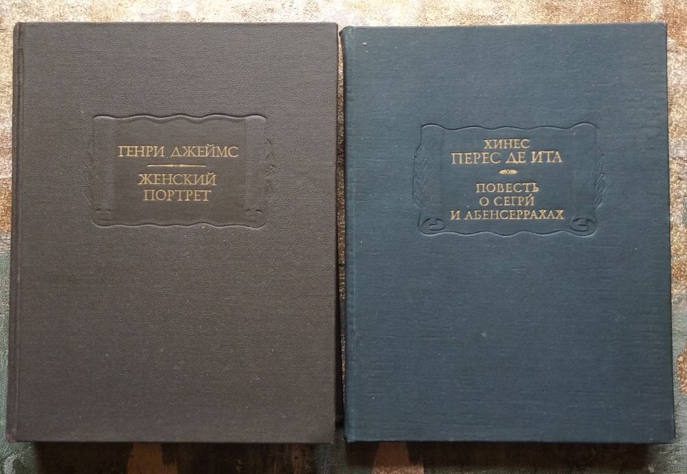 Интересные книги