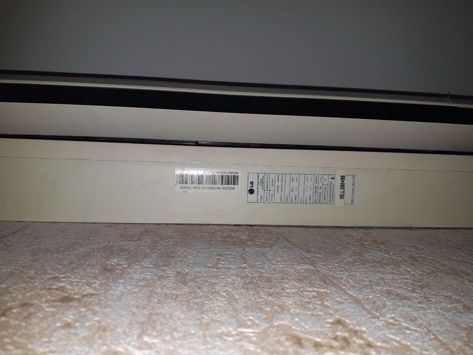 Продаю кондиционер 18 LG