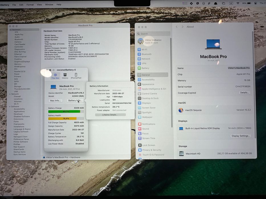 Apple MacBook Pro M1 Pro 14 (512GB SSD, 16GB) лаптоп