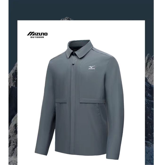 Тонкая куртка MIZUNO