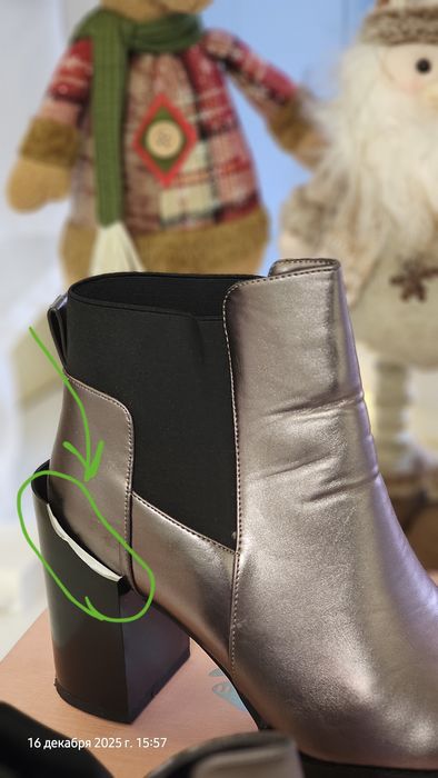 Полусапожки женские