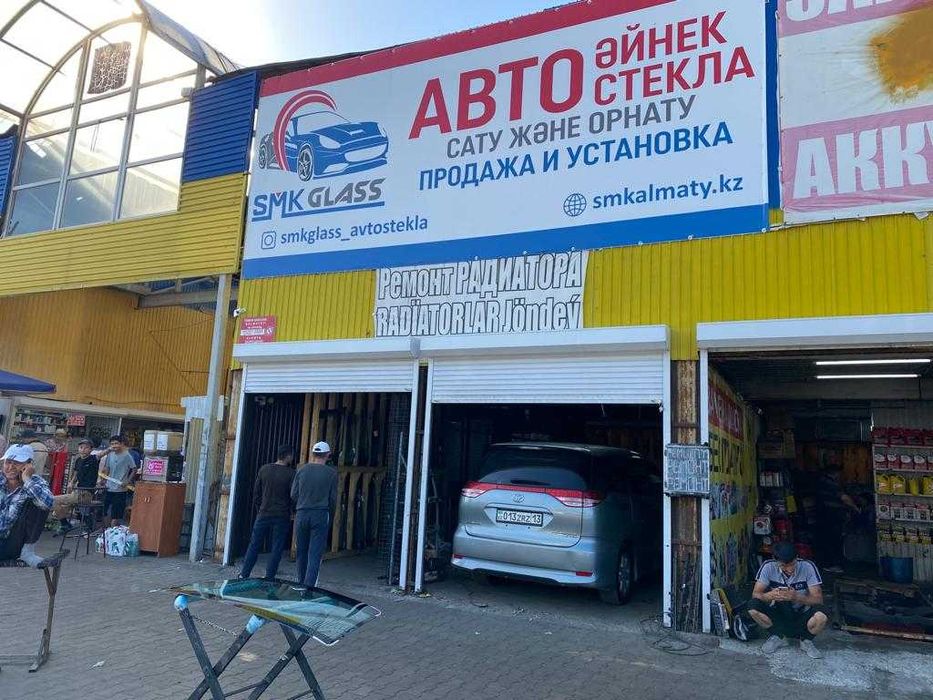 Автостекла на все марки авто автостекло лобовое ветровое стекло замена ...